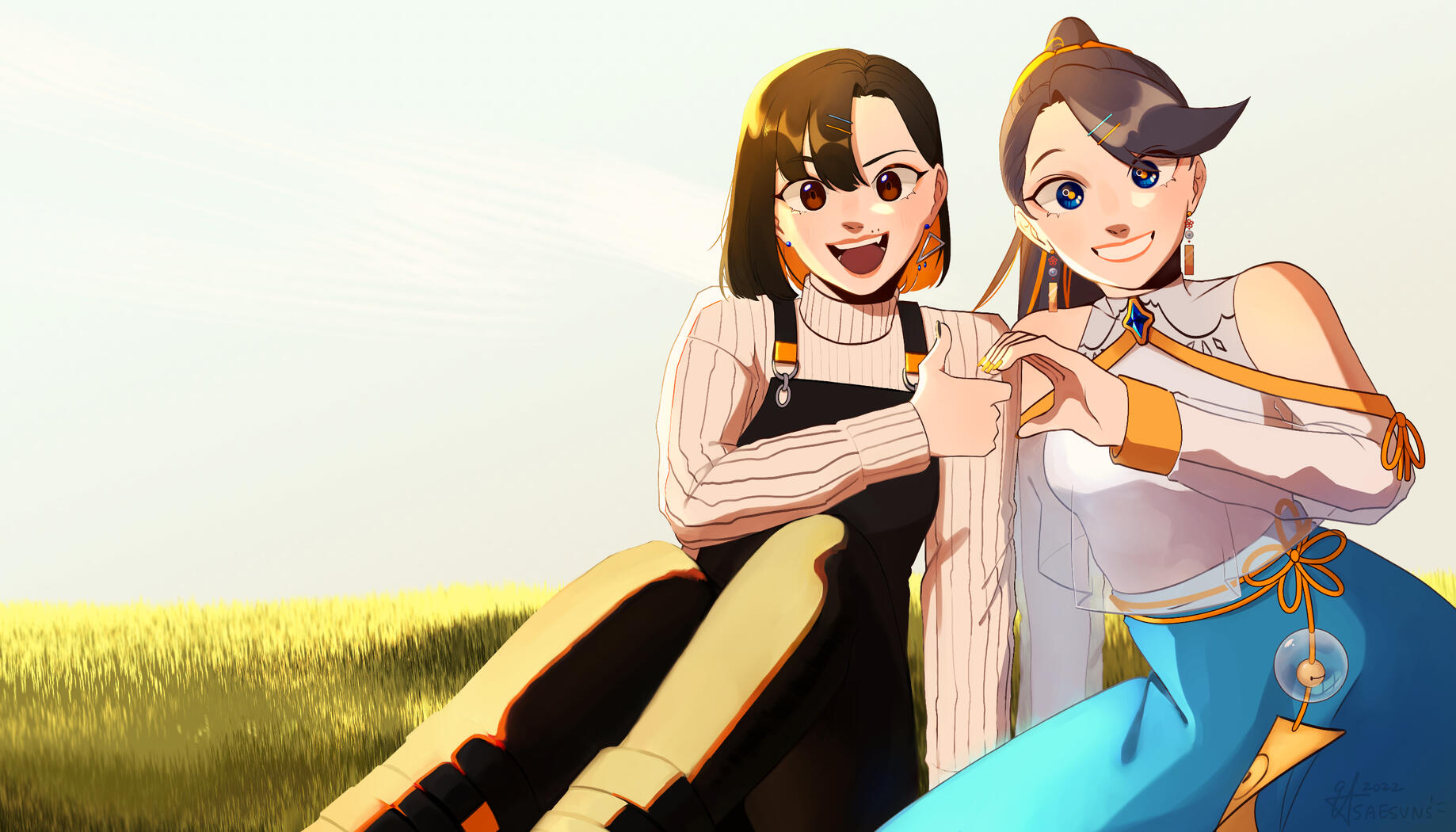 Sae and Sun